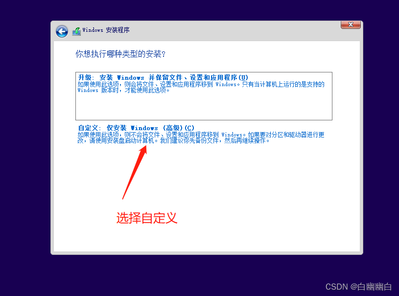 许可协议